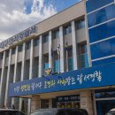 건하 건축사 사무소 이미지