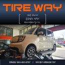 (주)고속정비 | 대구 금호타이어 찾는 분들 이거부터 보세요 (레이 솔루스 어드밴스 TA51+ 교체 후기)