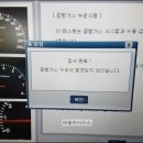 태왕카센타 이미지