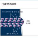 포인트메디칼 이미지