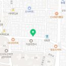 나우커피 은평신사점