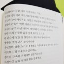 숙이미용실