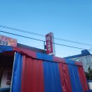 분식싸롱 이미지