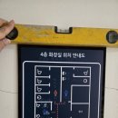 보건소 화장실 이미지