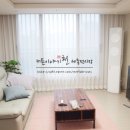 커튼이야기천-세종전시장 이미지