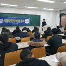 (주)범어투어 네이버블로그