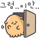 진피오니 이미지