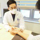 신내한의원 네이버블로그