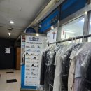 성공세탁 | 아끼던 이태리 셔츠 황변 제거 성공! 강남 성우세탁 맡겨본 후기