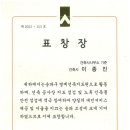 구민건축사사무소 네이버블로그