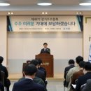 ㈜서한 이미지