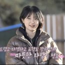 샹니 이미지