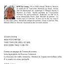 시집출간프로젝트 네이버블로그