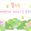 스리터 이미지