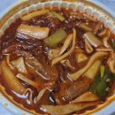 119등갈비 이미지