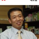 네오콤