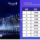 대한중장비운전학원 이미지