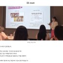 태성기획 | 대기업 앰배서더, LG U+ 유쓰피릿 활동을 돌아보며 ···