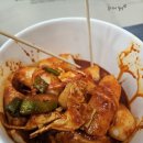 하운드호텔(와우) 이미지