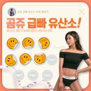 짐박스 피트니스 원종점 이미지