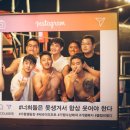 가평빠지 | 가평 빠지 클럽비발디 패키지 추천 후기