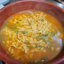 📍태영생막창 송죽점 솔직 후기, 막창 2인분, 계란찜, 얼큰 라면까지 데이트 맛집