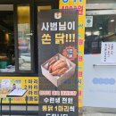 서울인헌초등학교 이미지