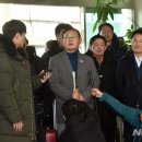 임종일사무소 이미지