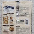 (주)중원씨푸드 티스토리