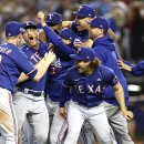 (주)피닉스월드 이미지