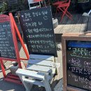 제주코삿호다