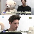 파비앙 카카오 검색결과