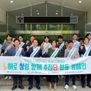 북부교육지원청 이미지