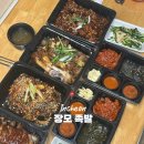 부평시장역 | 부평시장 맛집 족발 찾는다면? 부평시장역 맛집 장모족발 리얼 후기