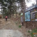 효문운동장 이미지