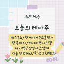한국크린텍 이미지