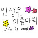 행복꿀빵 이미지