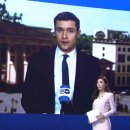 아리랑 - 해는 동 이미지