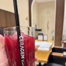 세라젬 울산삼산점 이미지