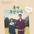 [울산광역시육아종합지원센터] 2025년 부모 대상 공모전(2, 3차) 이미지