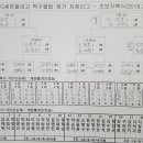 MG탁구