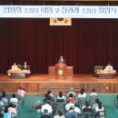 농협 삼도농협 이미지