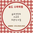 박병선한의원 네이버블로그