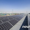 인턴 태양광발전소 이미지