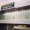 몽니 민트그레이 콘서트 | 민트그레이_인디스탠콘서트@구리아트홀