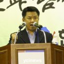 용궁 산택리 출신 장석춘 前 한국노총 위원장 청와대 고용특보 임명! 이미지