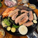 동탄 영천동 맛집 추천 | 미나리고사리솥뚜껑삼겹살 솔직 후기