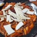 철운쭈꾸미