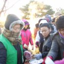 창원 반송동 새마을운동協(부녀회장 조진희), 떡국 나누기 이미지