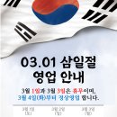 느리울약국 이미지